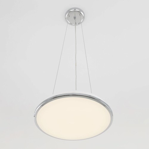 Подвесной комплект Citilux СтарЛайт CL703011