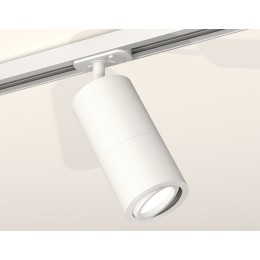 Комплект трекового светильника Ambrella Light Track System XT7401080 (A2536, C7421, A2011, C7401, N7001)