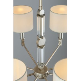 Подвесная люстра Omnilux Scario OML-64513-08