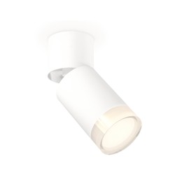 Спот Ambrella Light Techno Spot XM6312080 (A2220, C6312, N6241)