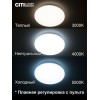 Потолочная люстра Citilux Симпла CL714480G