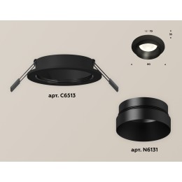 Встраиваемый светильник Ambrella Light Techno Spot XC6513021 (C6513, N6131)