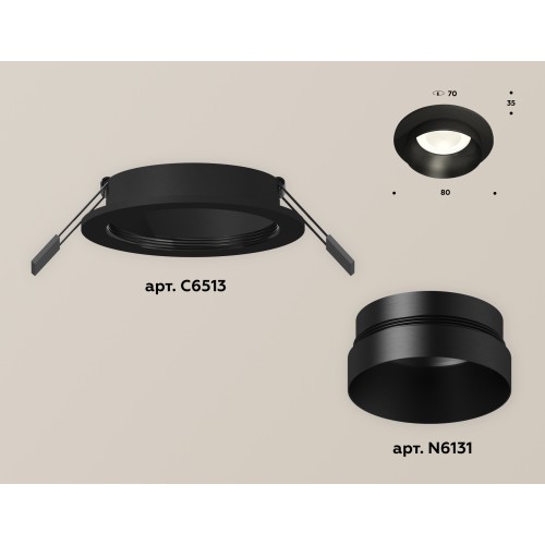 Встраиваемый светильник Ambrella Light Techno Spot XC6513021 (C6513, N6131)