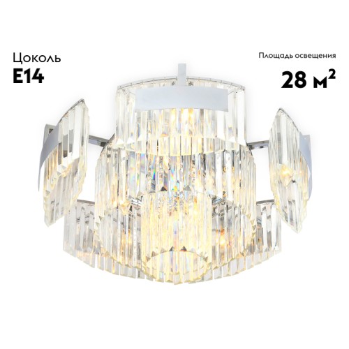 Потолочная люстра Ambrella Light Traditional TR5092