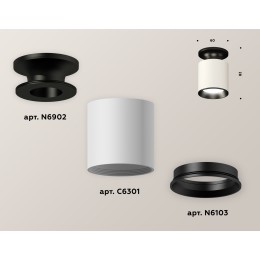 Накладной светильник Ambrella Light Techno XS6301120 (N6902, C6301, N6103)