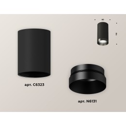 Накладной светильник Ambrella Light Techno XS6323021 (C6323, N6131)