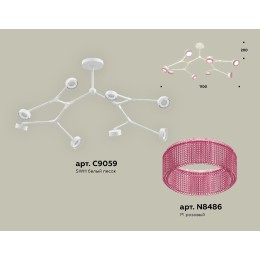Люстра на штанге Ambrella Light Traditional (C9059, N8486) XB9059200
