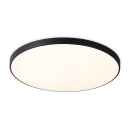 Потолочный светильник Ambrella Light Orbital FZ1225