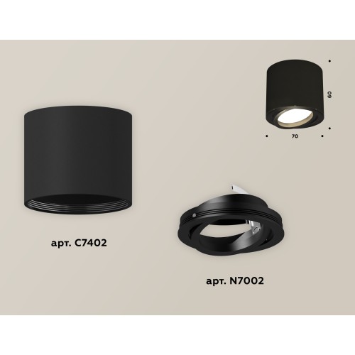 Накладной поворотный светильник Ambrella Light Techno XS7402001 (C7402, N7002)