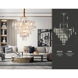 Подвесная люстра Ambrella Light Traditional TR5233