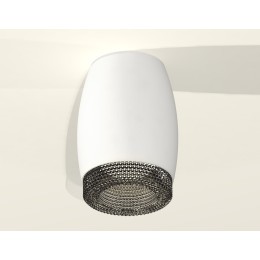 Накладной светильник Ambrella Light Techno XS1122011 (C1122, N7192)