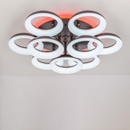 Потолочная люстра Citilux Паркер Смарт CL225A195E