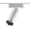 Трековый светильник для низковольтного шинопровода Novotech Smal 359093