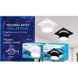 Встраиваемый светильник Ambrella Light Techno Spot TN326