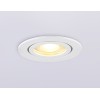 Встраиваемый светильник Ambrella Light IP Protect TN1150
