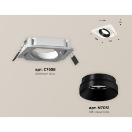 Встраиваемый светильник Ambrella Light Techno Spot XC7658021 (C7658, N7031)