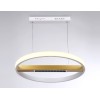 Подвесная люстра Ambrella Light Comfort LineTech FL51488