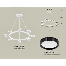 Подвесная люстра Ambrella Light Traditional (C9195, N8113) XB9195151