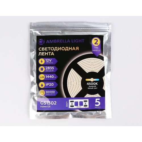 Светодиодная лента Ambrella Light LED Strip 12В 2835 14,4Вт/м 4500K 5м IP20 GS1302