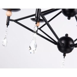 Подвесная люстра Ambrella Light Modern TR9597