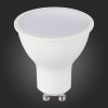 Лампа светодиодная ST Luce Smart GU10 5W 2700K-6500K ST9100.109.05