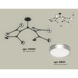 Люстра на штанге Ambrella Light Traditional (C9060, N8121) XB9060151