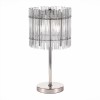 Настольная лампа ST Luce Epica SL1656.104.03