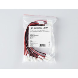 Соединитель гибкий двухсторонний 5050 (10 шт.) Ambrella Light LED Strip GS7601
