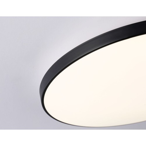 Потолочный светильник Ambrella Light Orbital FZ1225