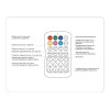 Контроллер Ambrella Light LED Strip GS11351