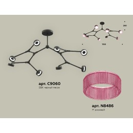 Люстра на штанге Ambrella Light Traditional (C9060, N8486) XB9060200