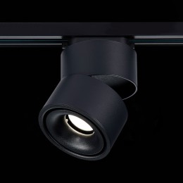 Трековый светильник ST Luce ST652 ST652.446.12