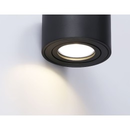 Накладной светильник Ambrella Light Cup TN223