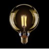 Лампа светодиодная филаментная диммируемая Voltega E27 8W 2800К шар золотой VG10-G125Gwarm8W 6838