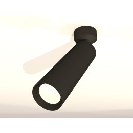 Спот Ambrella Light Techno Spot XM6356001 (A2210, C6356, N6102)