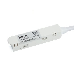 Коннектор Feron LD3002 41972