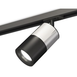 Комплект трекового светильника Ambrella Light Track System XT7402072 (A2537, C7405, A2071, C7402, N7011)