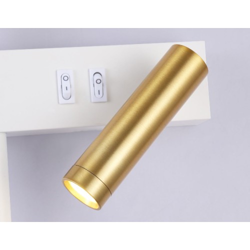 Настенный светильник Ambrella Light Comfort FL5207