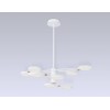 Люстра на штанге Ambrella Light Comfort FL51642