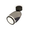 Спот Ambrella Light Techno Spot XM1123004 (A2210, C1123, N7121)