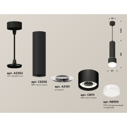 Подвесной светильник Ambrella Light Techno spot (A2302, C6356, A2101, C8111, N8399) XP8111009