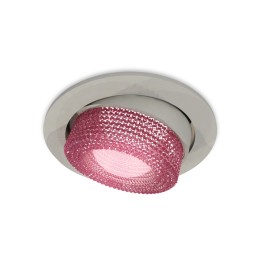 Встраиваемый светильник Ambrella Light Techno Spot XC7653062 (C7653, N7193)