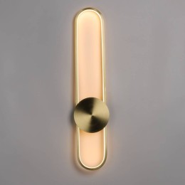 Настенный светильник De Markt Гэлэкси 632028201