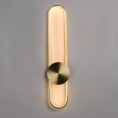 Настенный светильник De Markt Гэлэкси 632028201