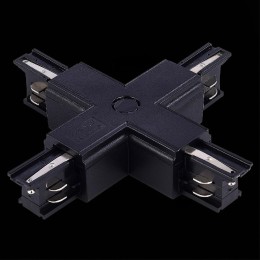 Х-образный токоподвод для трехфазного шинопровода ST Luce Trace ST030.409.17