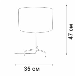 Настольная лампа Vitaluce V29920-1/1L