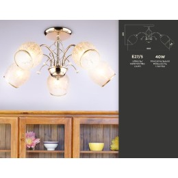 Подвесная люстра Ambrella Light Traditional TR3189