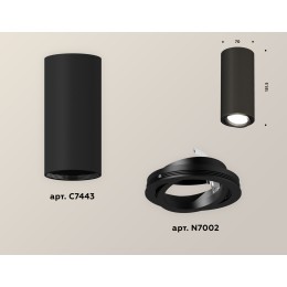 Накладной поворотный светильник Ambrella Light Techno XS7443002 (C7443, N7002)