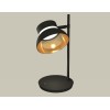 Настольная лампа Ambrella Light Traditional (C9802, N8145) XB9802101