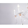 Подвесная люстра Ambrella Light Modern TR9596